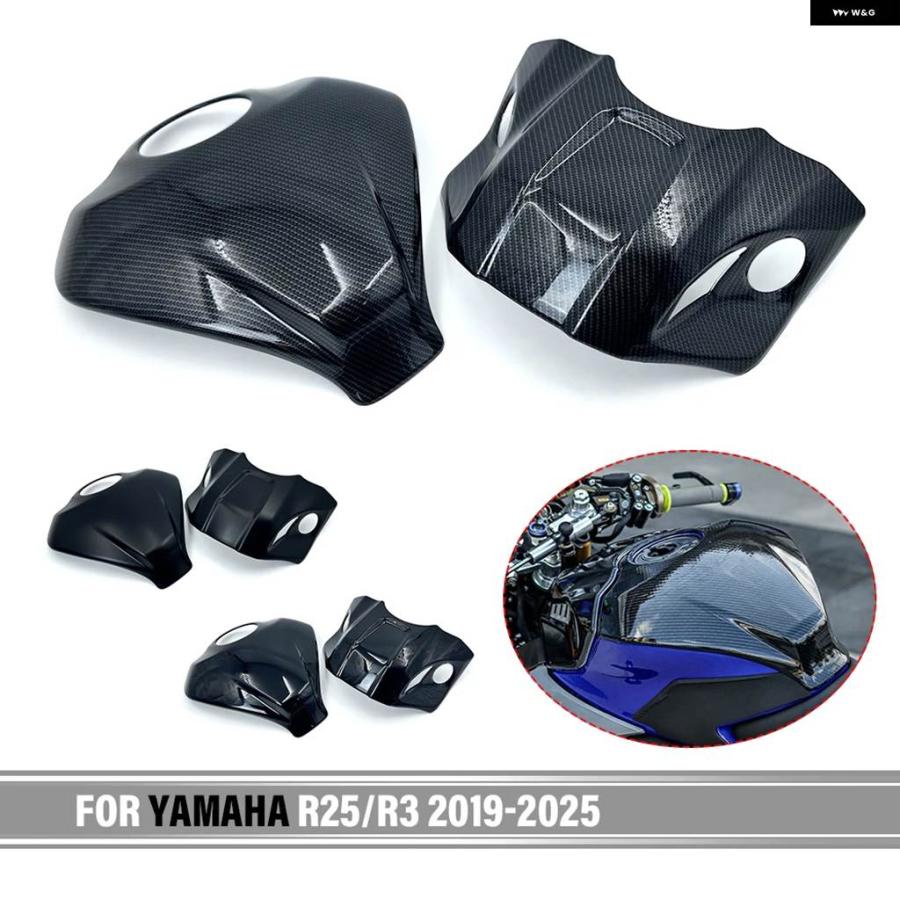 並行輸入品ヤマハ YZF-R3 YZF-R25 R3 R25 2019-2025 オートバイ