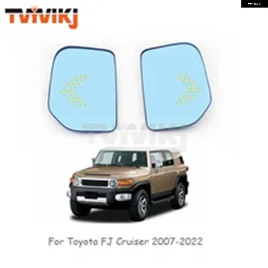 並行輸入品1ペア サイドバックミラー ブルーガラスレンズ LED インジケーター トヨタ FJクルーザー 2007-2022広角アの画像