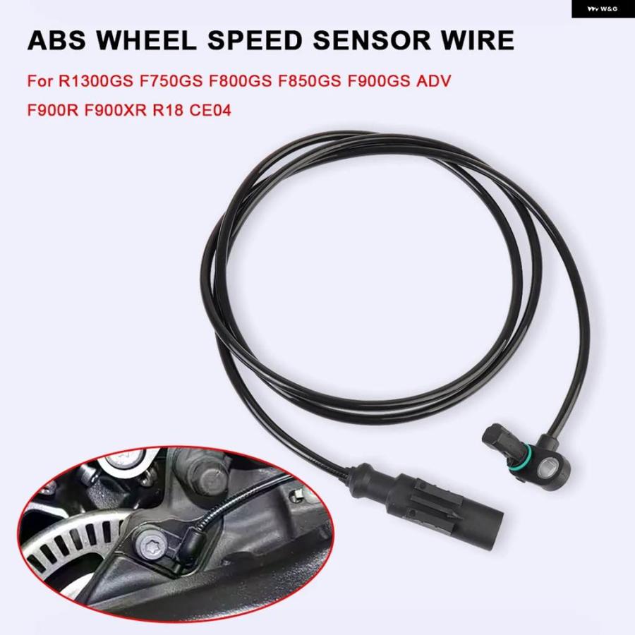 並行輸入品バイク ホイール スピードセンサー ABS信号線コード BMW R1300GS R18 CE04 F900R/XR F9の画像