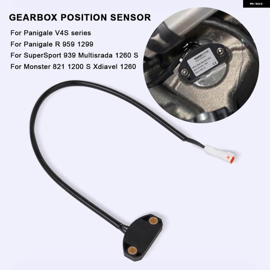 並行輸入品ギア ボックス ポジションセンサー ドゥカティ モンスター 821 1200 S ムルティストラーダ 1260 S パニ_2