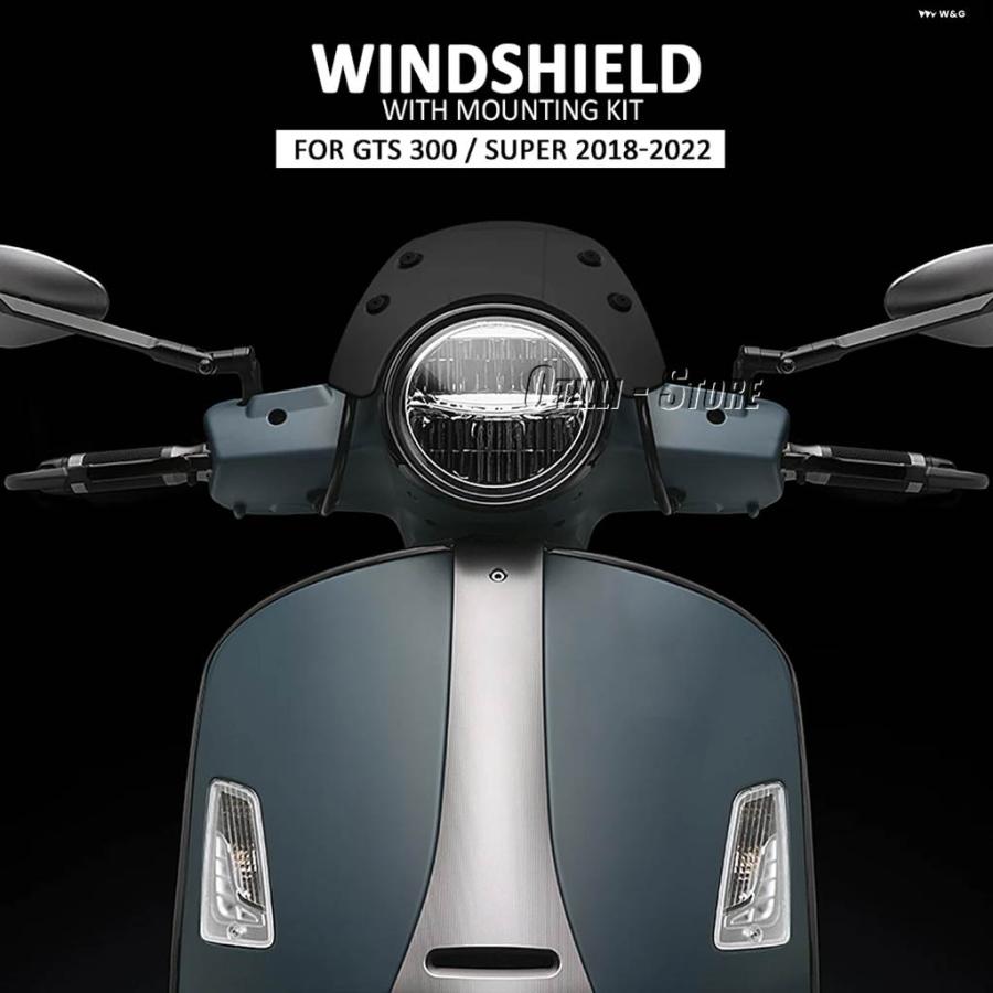 並行輸入品バイク アルミ ウインドシールド GTS300 ウインドスクリーン VESPA GTS300 SUPER SUPER 2018 - 22_1
