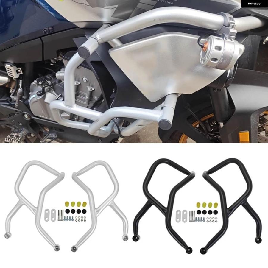 並行輸入品2024 オートバイ フレーム バンパー エンジン ガード クラッシュ バー CFMOTO 800MT 800 MT 2021 - 23