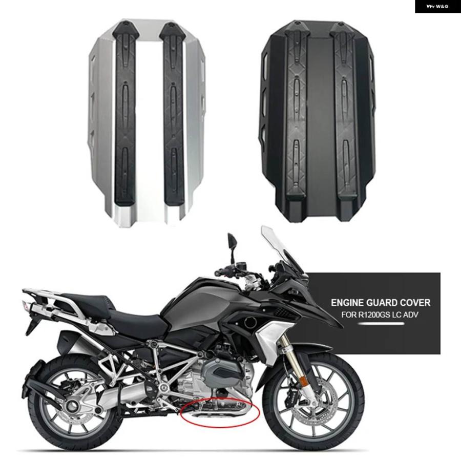 並行輸入品シャーシ エンジン ガード カバー BMW R1200GS LC ADV R1200GS ADVENTURE 2013-2019 アンダースキッドプレート スプラッシュシャーシ_1