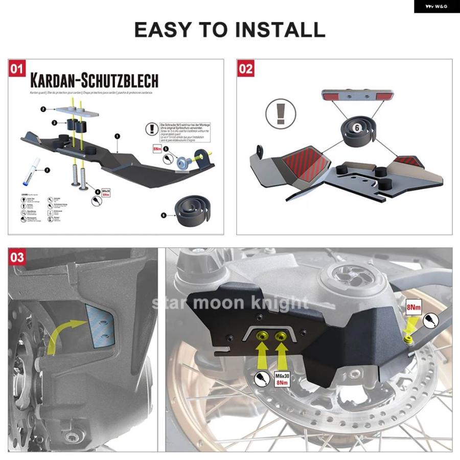並行輸入品BMW ADV ADVENTURE 2023 2024 アクセサリー用 バイク R1300GS カルダン プロテクター ガード カバーの画像