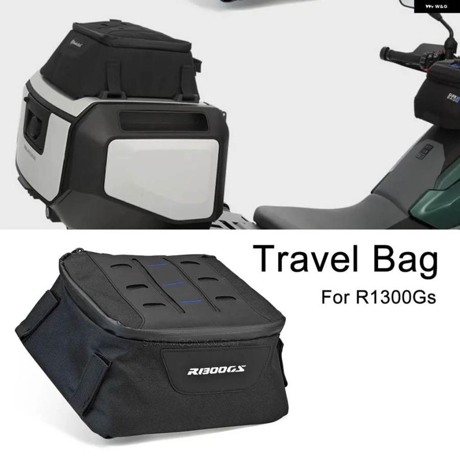 並行輸入品バリオ トップケース 延長 バッグ バイク トップ ボックス BMW R1300GS 1300 アクセサリー 防水 ツーリング ツールバッグの画像
