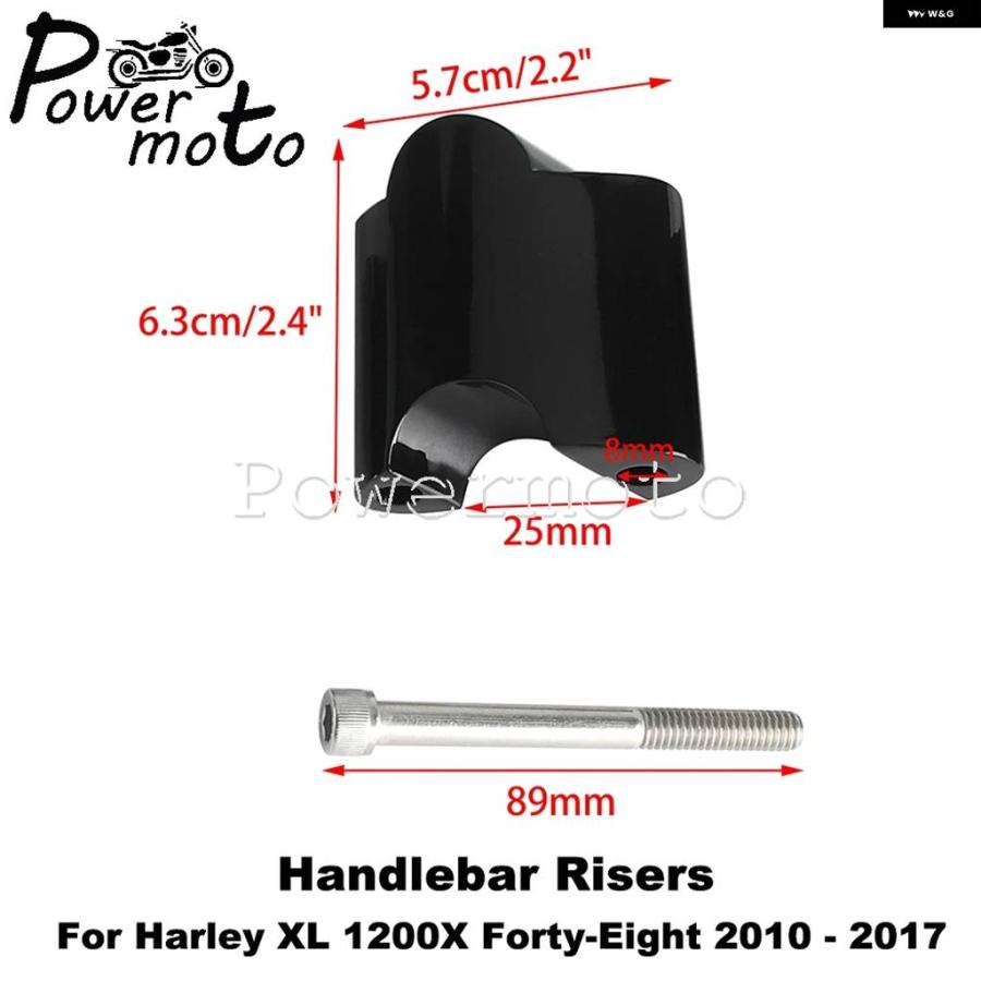 並行輸入品25MMバークランプ マウント ボルトライザー 1インチ ハンドルバー ライザー 2インチライザーエクステンションブロック ハーレー スポーツスタの画像
