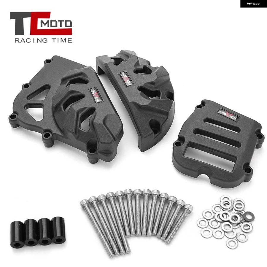 並行輸入品ベネリ BJ600GS BN600 TNT600 エンジン カバー ケース エンジン ガード カバー エンジン スライダー BJ 600GS BN TNT 600