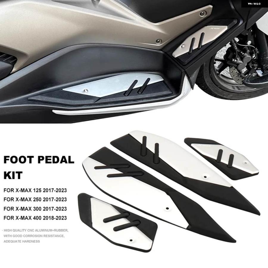 ブランド登録なし - 並行輸入品X-MAX 2017 - 2023年 ヤマハ XMAX 125 250 300 400 新 自動二輪車 本塁 スキッド押しとどめるペダル本塁 フットレスト フット パッド 2018