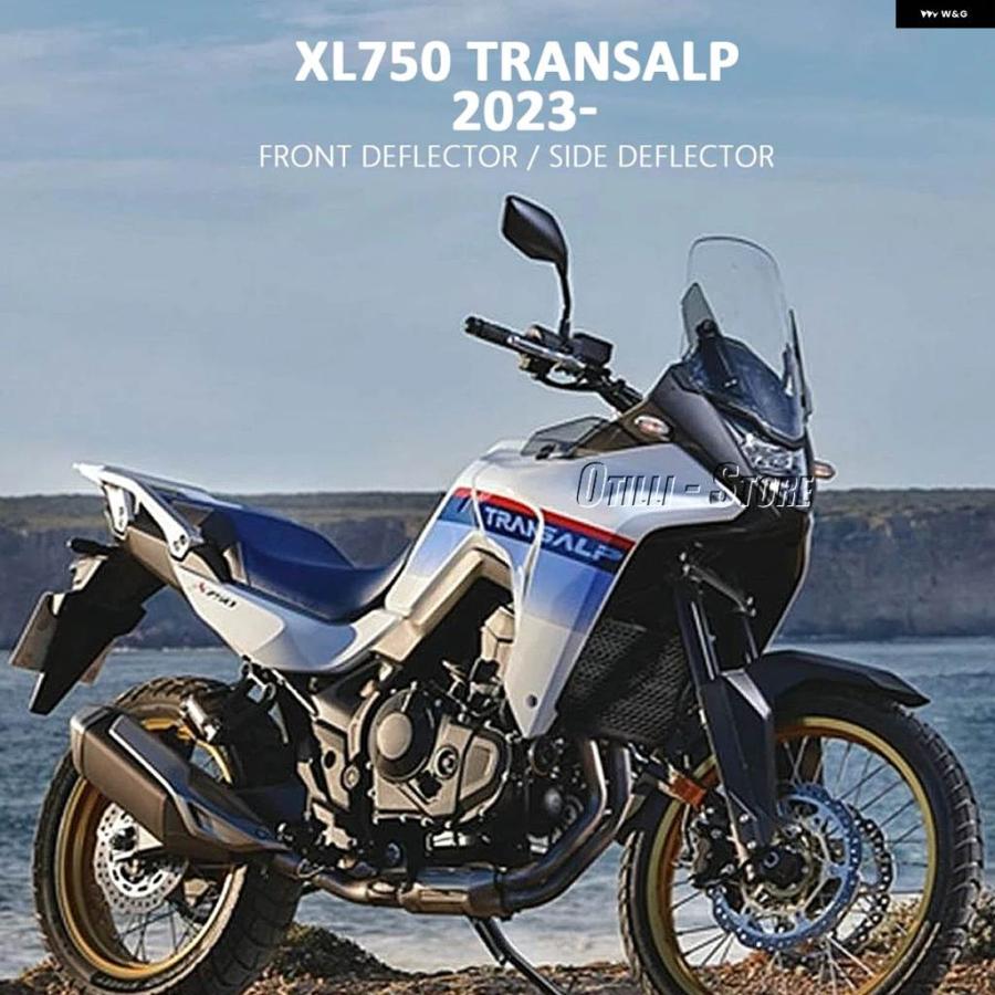 並行輸入品2025年モデル2024年モデル フロントガラス を ホンダ XL750 TRANSALP XL 750 TRANSALP 2023-2025年モデル フロントガラス ディフレクターの画像