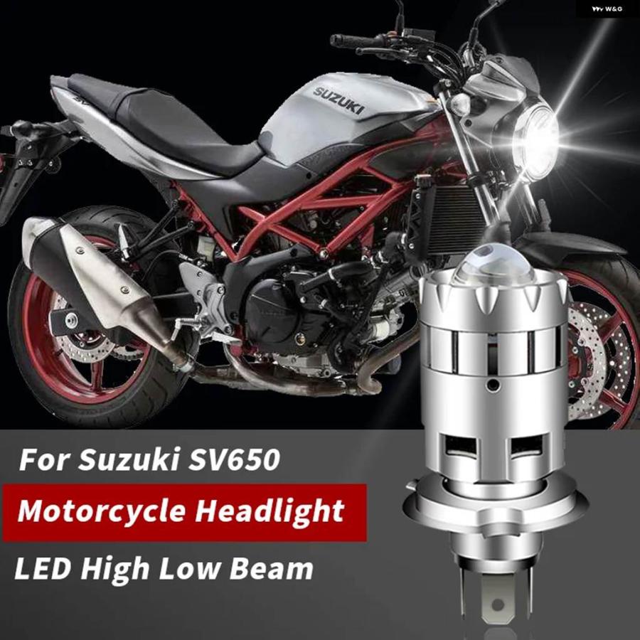 ブランド登録なし - 並行輸入品 スズキ SV650 自動二輪車 H4 LED 水晶体 前照灯 レトロ ハイロービーム エンデューロ HS1 9003 モト 向こう正面照明ランプ