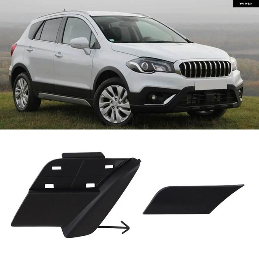 並行輸入品 カー フロント バンパー 牽引フックカバー トレーラーキャップ スズキ SX4 S-CROSS クロス フェイスリフト 2016 - 20 | ブランド登録なし