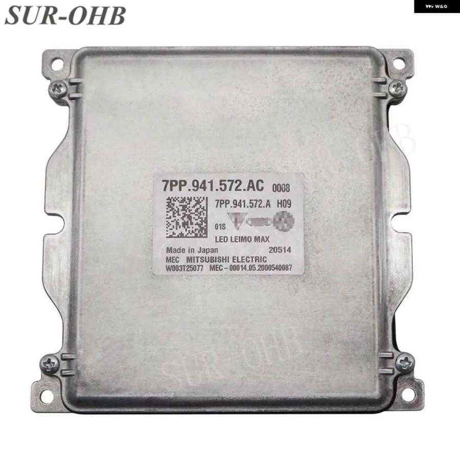 並行輸入品 アウディ A3 S3 LED ヘッドライト ユニット キット 7PP941572AC バラストセット 8S0907397D LED バルブ モジュール 8V0998473Aの画像
