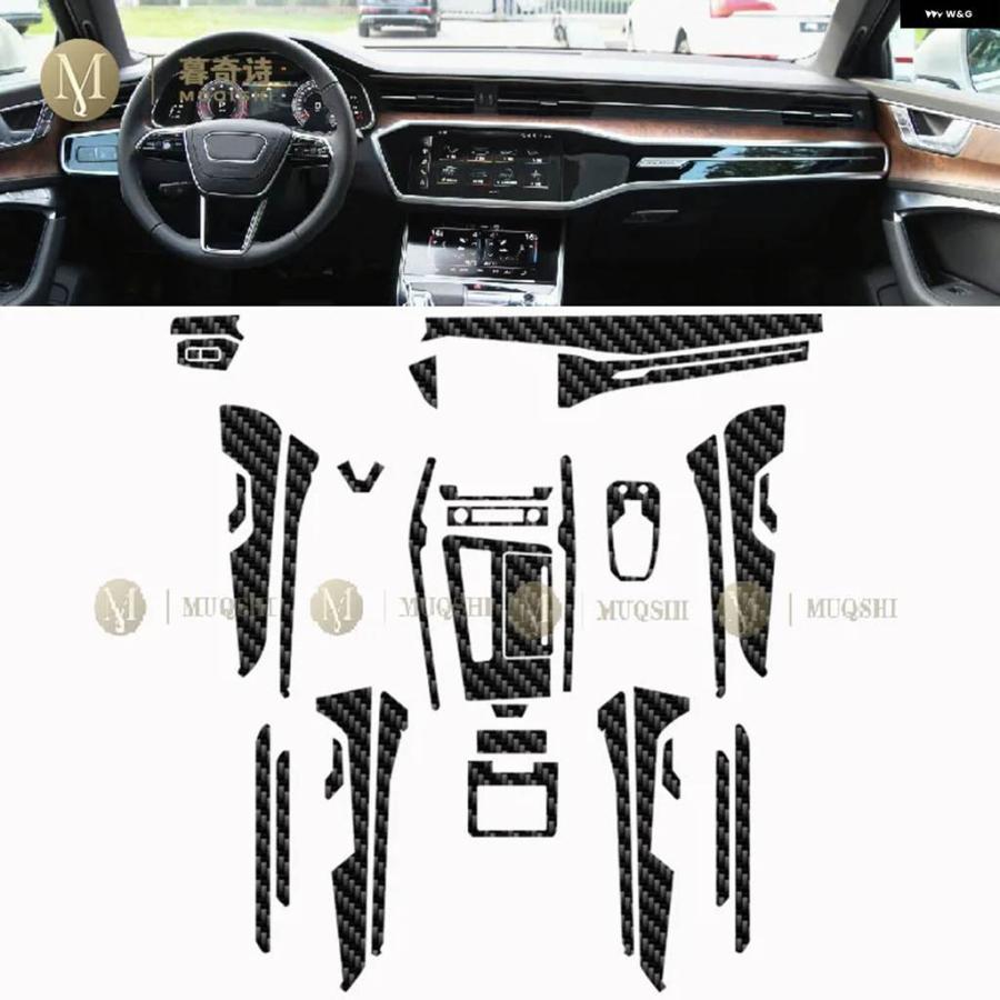 並行輸入品 PET 5D カーボンフィルム アウディ A6 A7 C8 2019-2023 車内センター コンソール 傷防止フィルム スクリーンの画像