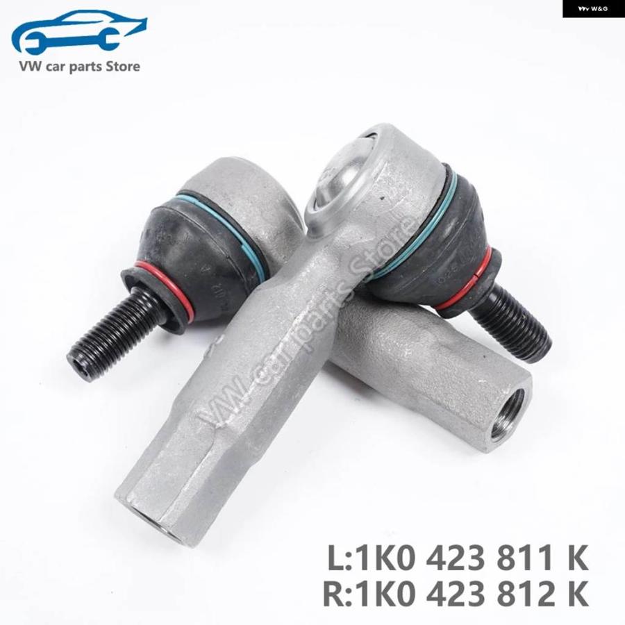 ブランド登録なし - 並行輸入品 2個 1K0423811J 1K0423812J ステアリング歯車 五分五分極点 どんぶり鉢合わせ目 PQ35 VW ゴルフ MK6 GTI ティグアン トゥ