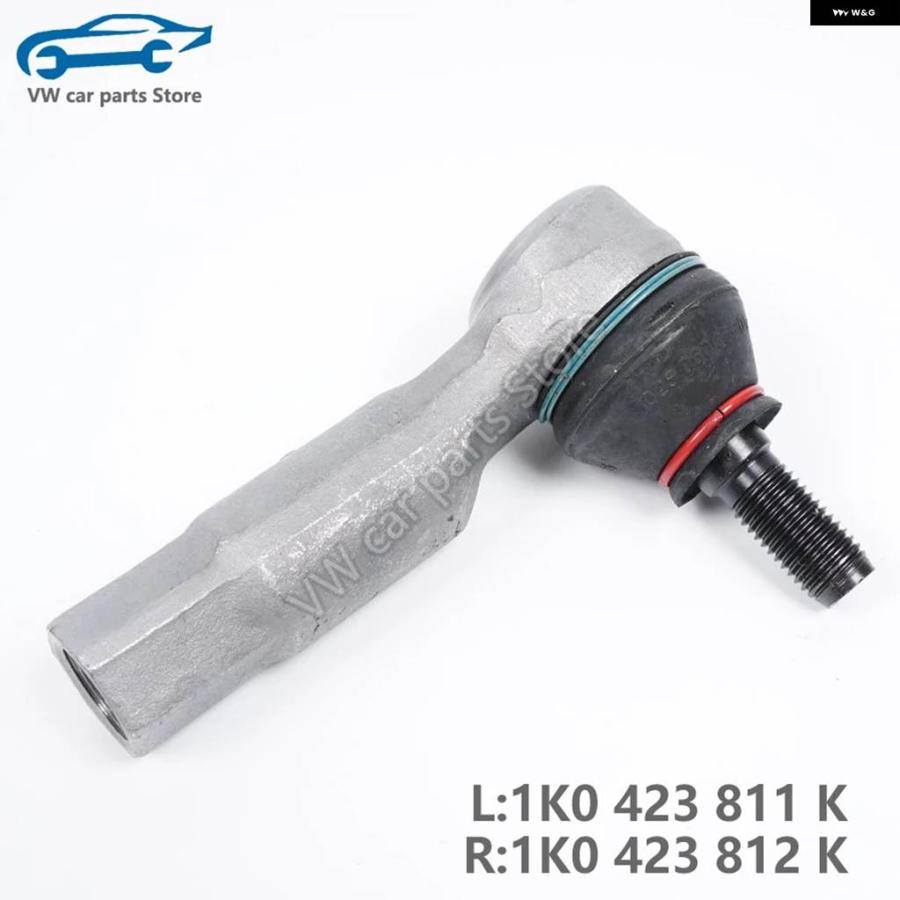 ブランド登録なし - 並行輸入品 2個 1K0423811J 1K0423812J ステアリング歯車 五分五分極点 どんぶり鉢合わせ目 PQ35 VW ゴルフ MK6 GTI ティグアン トゥ