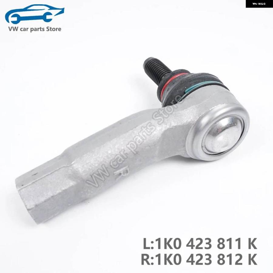 ブランド登録なし - 並行輸入品 2個 1K0423811J 1K0423812J ステアリング歯車 五分五分極点 どんぶり鉢合わせ目 PQ35 VW ゴルフ MK6 GTI ティグアン トゥ