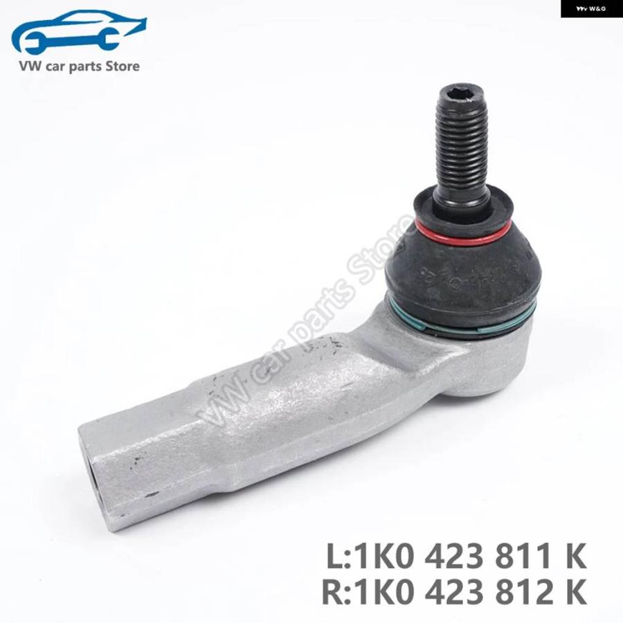 ブランド登録なし - 並行輸入品 2個 1K0423811J 1K0423812J ステアリング歯車 五分五分極点 どんぶり鉢合わせ目 PQ35 VW ゴルフ MK6 GTI ティグアン トゥ