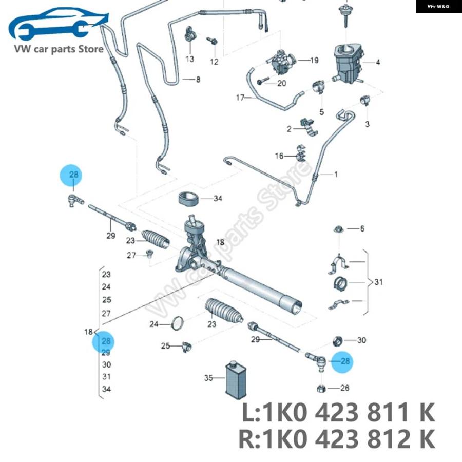 ブランド登録なし - 並行輸入品 2個 1K0423811J 1K0423812J ステアリング歯車 五分五分極点 どんぶり鉢合わせ目 PQ35 VW ゴルフ MK6 GTI ティグアン トゥ