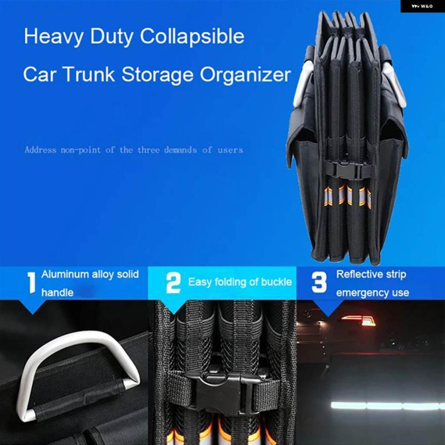 並行輸入品 100L 66L 車 トランク オーガナイザー 折りたたみ 式 高耐久 丈夫 折りたたみ 式 反射ストリップ 収納 ボックス セダの画像