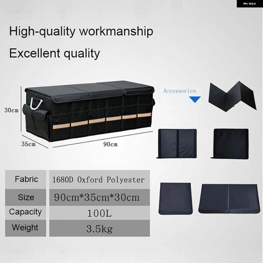 並行輸入品 100L 66L 車 トランク オーガナイザー 折りたたみ 式 高耐久 丈夫 折りたたみ 式 反射ストリップ 収納 ボックス セダの画像