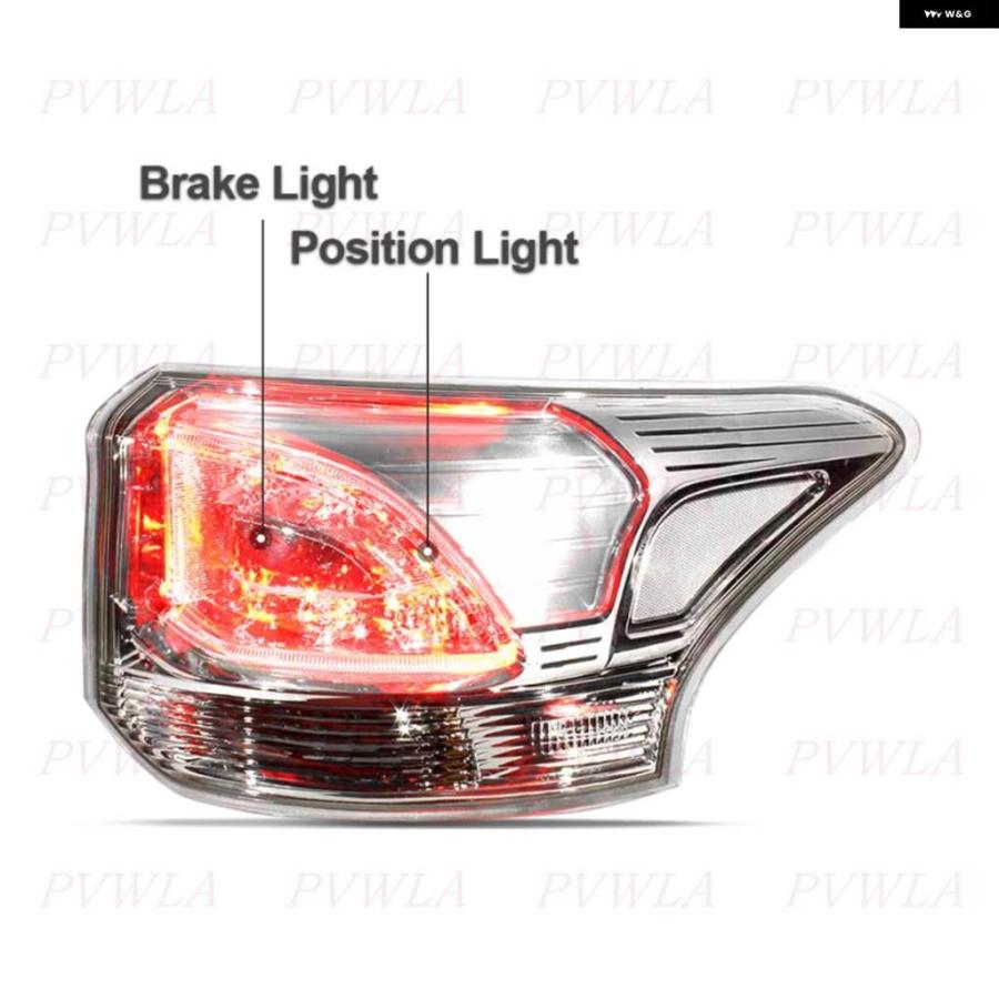 並行輸入品 LEDペア テールライト 三菱 アウトランダー 2013 2014 2015 リアランプ ブレーキライト ポジション テールライトの画像