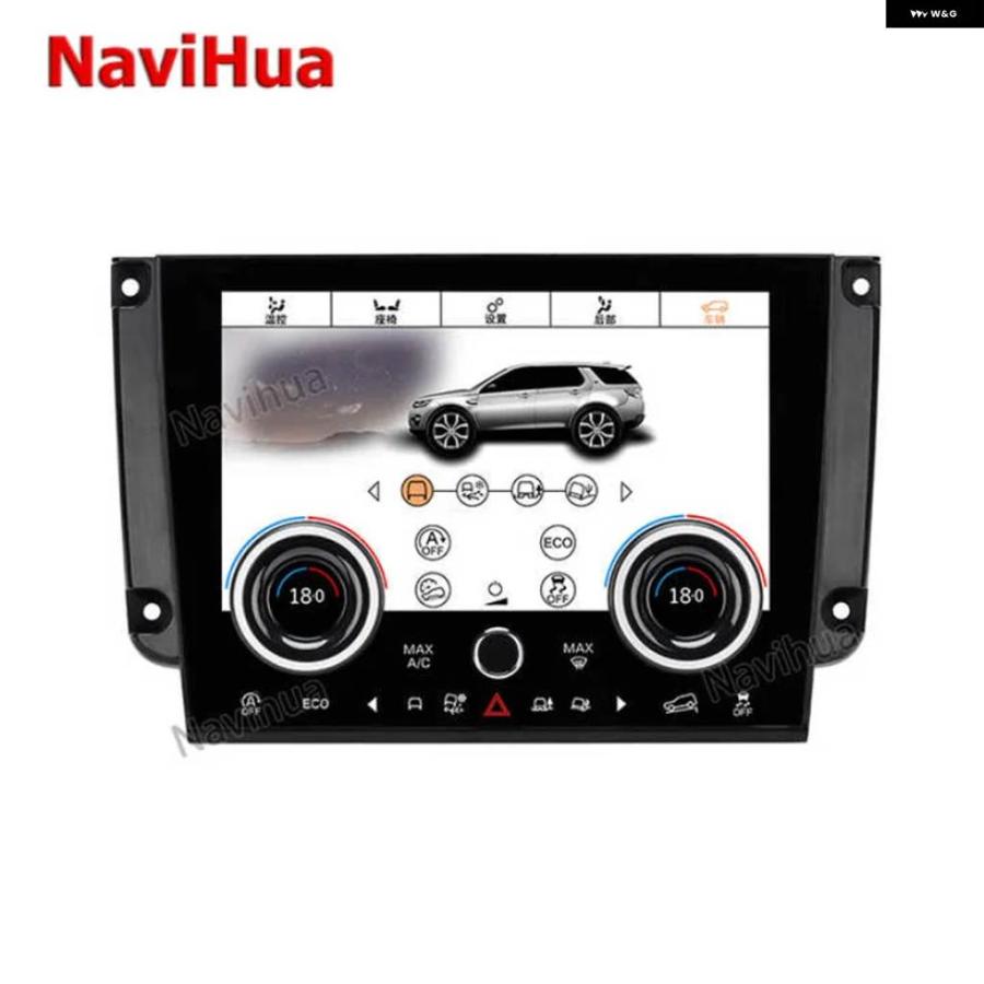 並行輸入品 10.4インチ ランドローバー ディスカバリー スポーツ L550 2015-2019 ディスプレイ カー エアコン アップグレード LCの画像