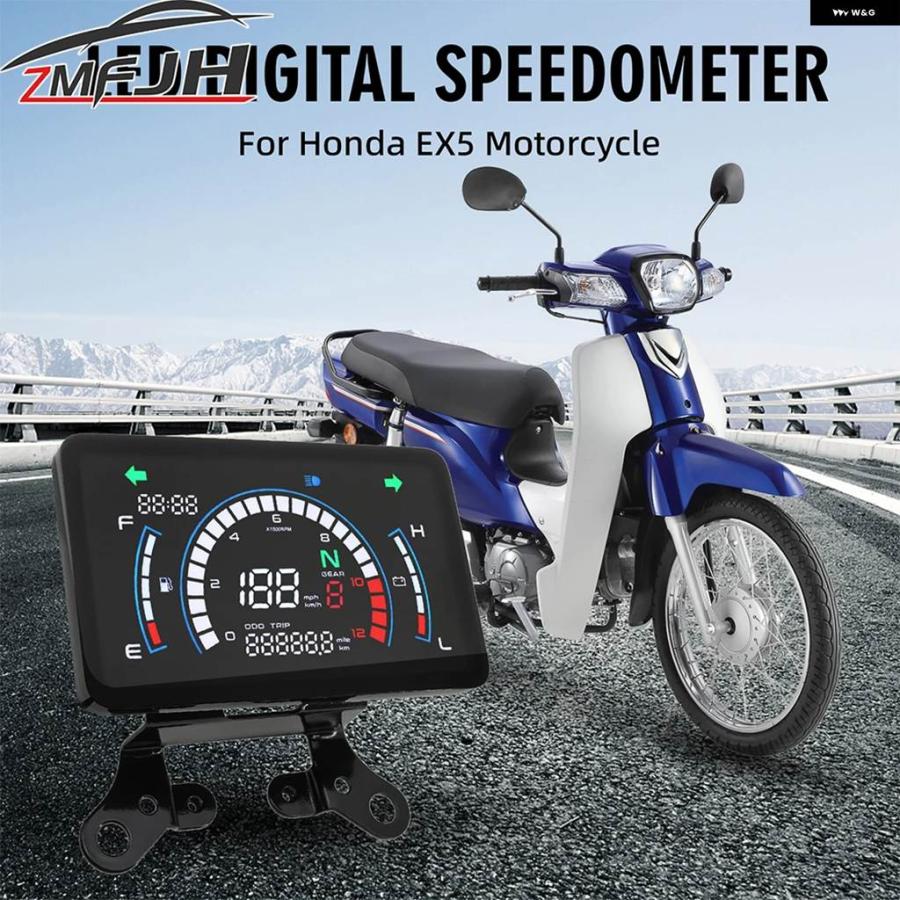 並行輸入品 オートバイ デジタル ダッシュボード ホンダ EX5 スピード メーター タコメーター 燃料計 防水 計器の画像