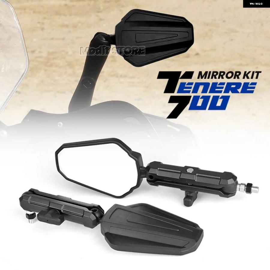 並行輸入品 ヤマハ テネレ700 バイク ウェストウインドミラー アドベンチャー ADV 折りたたみ 式ミラー XT660Z XT1200 トレーサの画像
