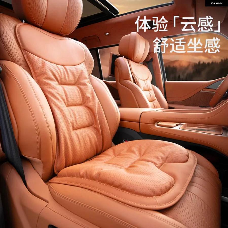 並行輸入品 Cタイプシート クッション リア一体型 メインドライビング シングルピース メルセデス ベンツ BMW アウディ 4シーズの画像