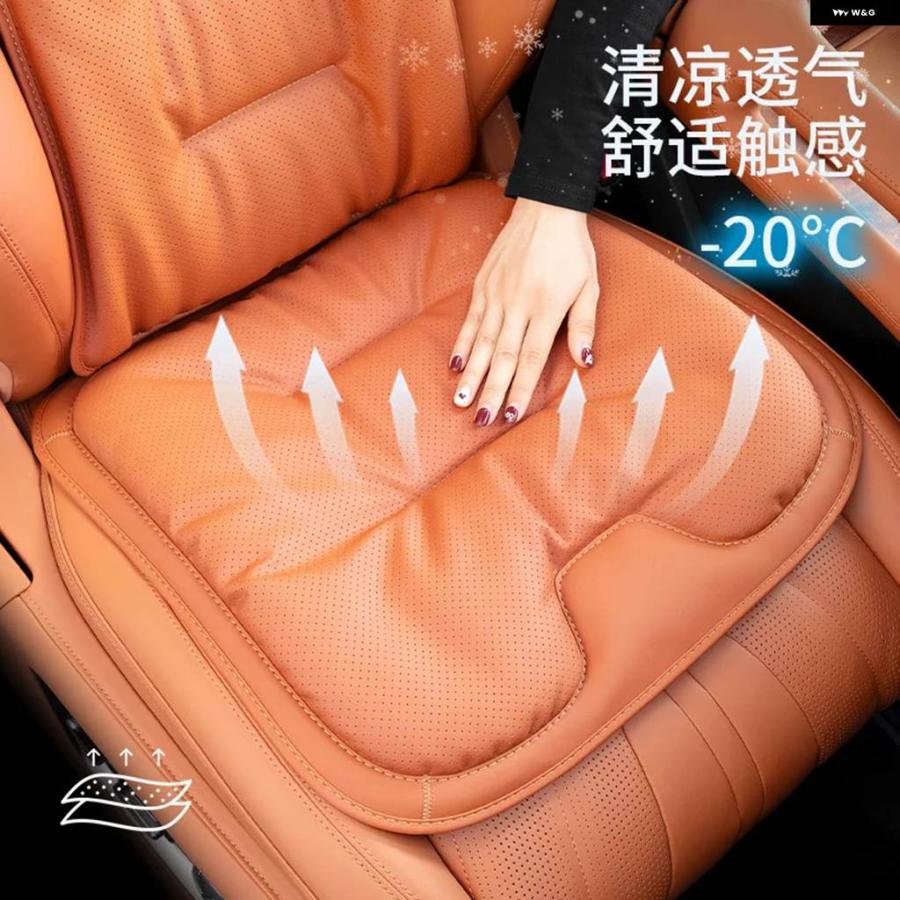 並行輸入品 Cタイプシート クッション リア一体型 メインドライビング シングルピース メルセデス ベンツ BMW アウディ 4シーズの画像