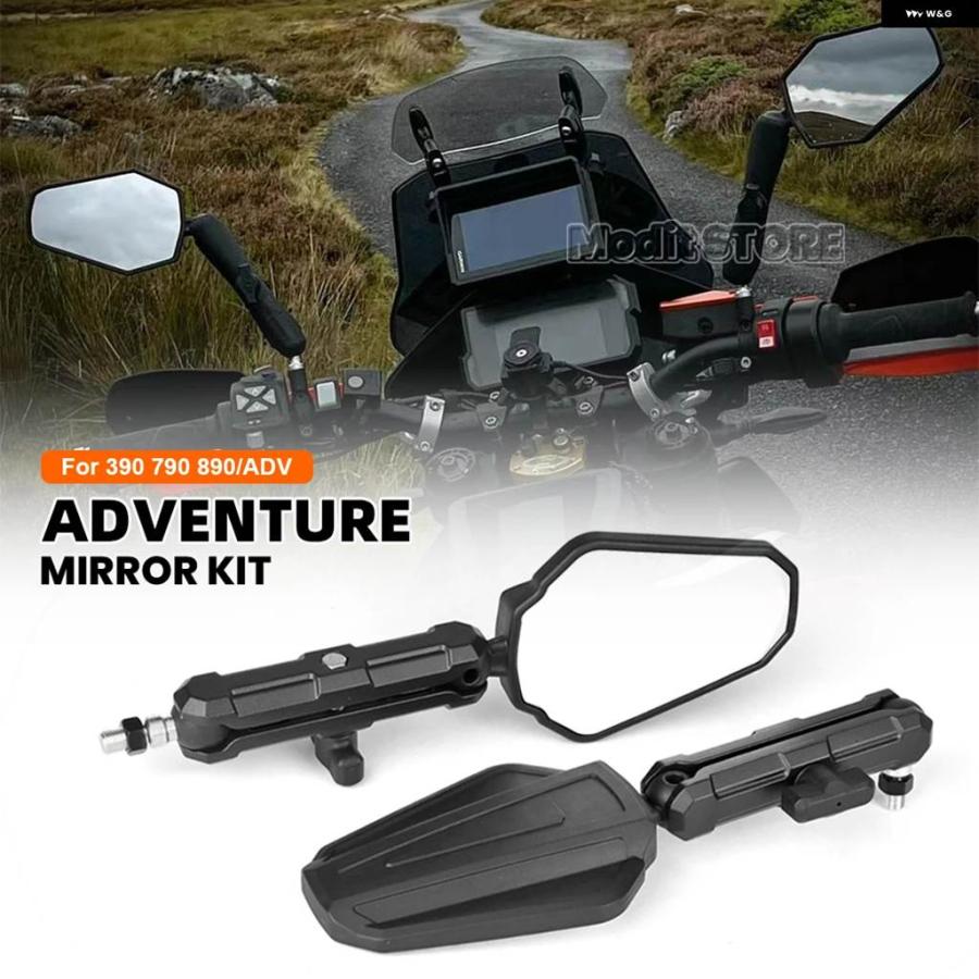 並行輸入品 390 790 890 ADV アドベンチャー バイク ウエストウィンドミラー アドベンチャーミラー キット 折りたたみ 式ミラーの画像