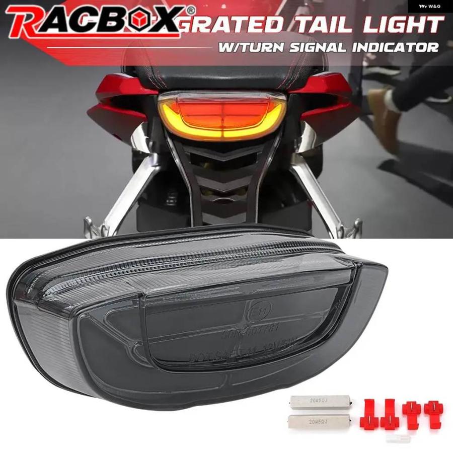 並行輸入品 バイク LED ブレーキ テールライト ウィンカー インジケーター モトリアストップランプ テールライト ホンダ CB250Rの画像