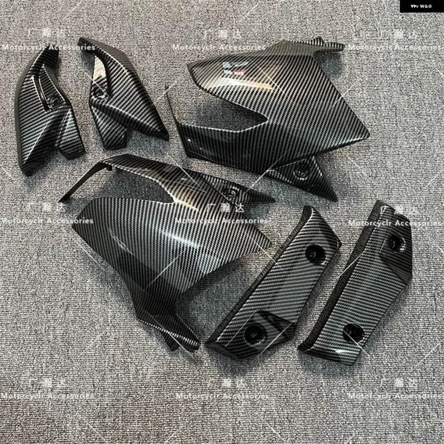 並行輸入品 GSR400 GSR600 オートバイ 燃料タンク サイド パネル フロントウィンカーライト カウリング ウォータータンクカバー_6