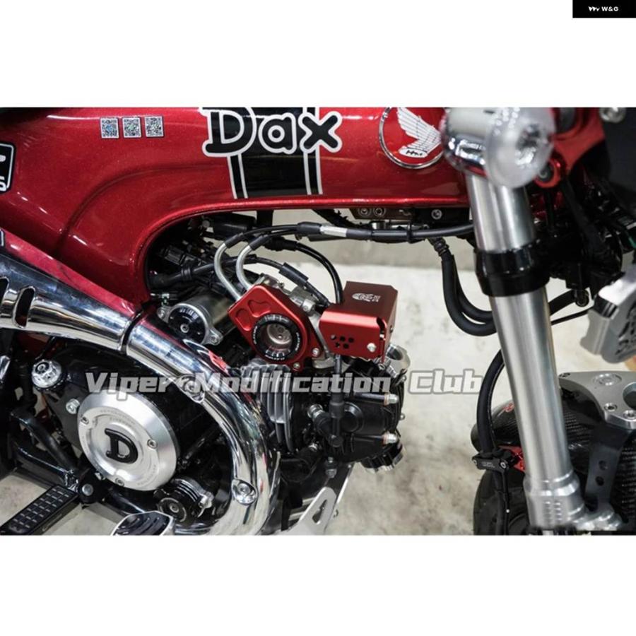 並行輸入品 ホンダ DAX125 DAX ST125 バルブ カバー カスタム 装飾 カバー スロットル バルブ カバー 2022 2023 2024用の画像
