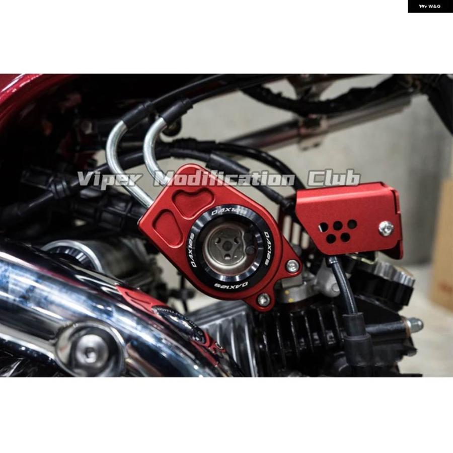 並行輸入品 ホンダ DAX125 DAX ST125 バルブ カバー カスタム 装飾 カバー スロットル バルブ カバー 2022 2023 2024用の画像