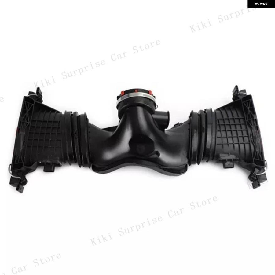 並行輸入品 メルセデス ベンツ C/E/M/R クラス 用 5ピン エンジン エアインテーク パイプ エアマスセンサー エアインテークダクの画像