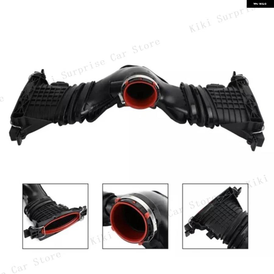 並行輸入品 メルセデス ベンツ C/E/M/R クラス 用 5ピン エンジン エアインテーク パイプ エアマスセンサー エアインテークダクの画像