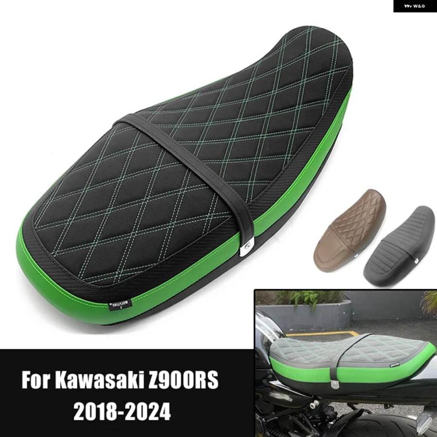 並行輸入品 バイク シート ローダウン フロント ライダーシート キャメルバック クッション リア用 バイク KAWASAKI Z900 RS 201の画像