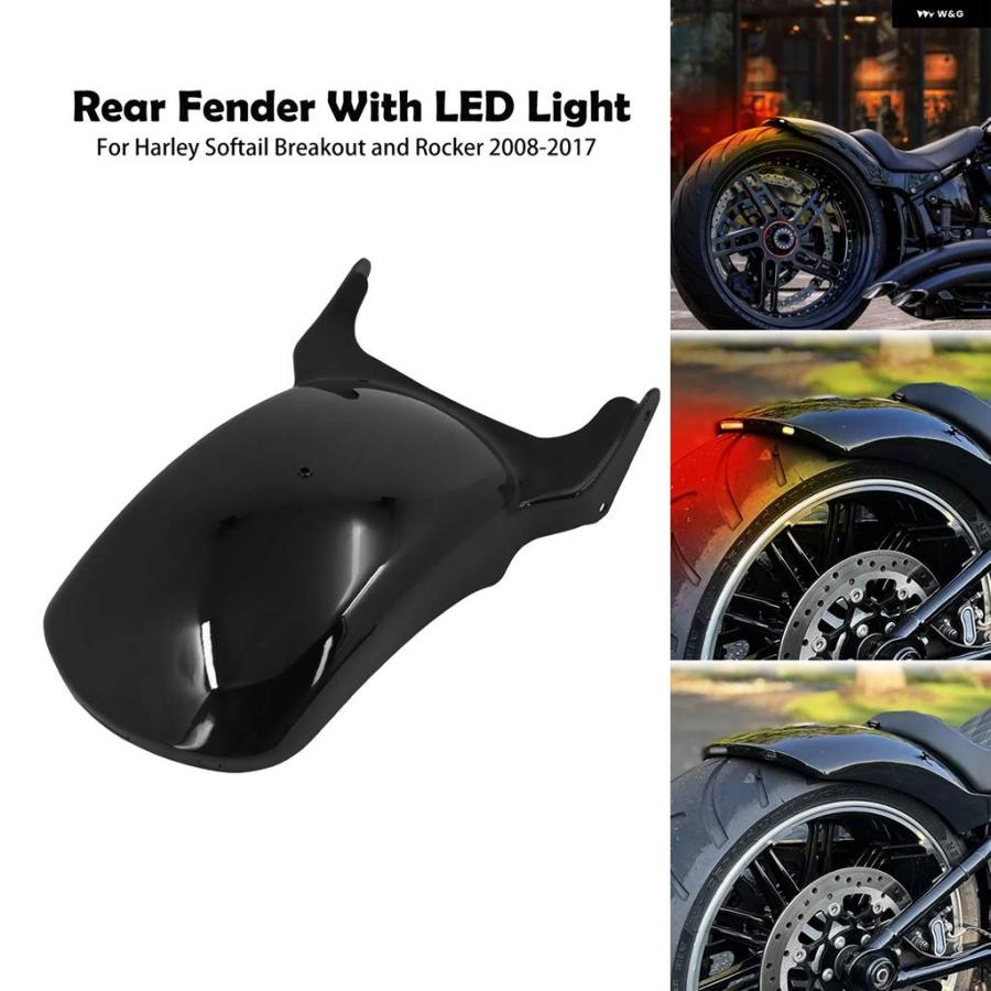 並行輸入品 ハーレー ソフテイル ブレイクアウト FXBRS ロッカー 2008-2017用 LEDライト ウィンカー ブレーキランプ アイアンフの画像
