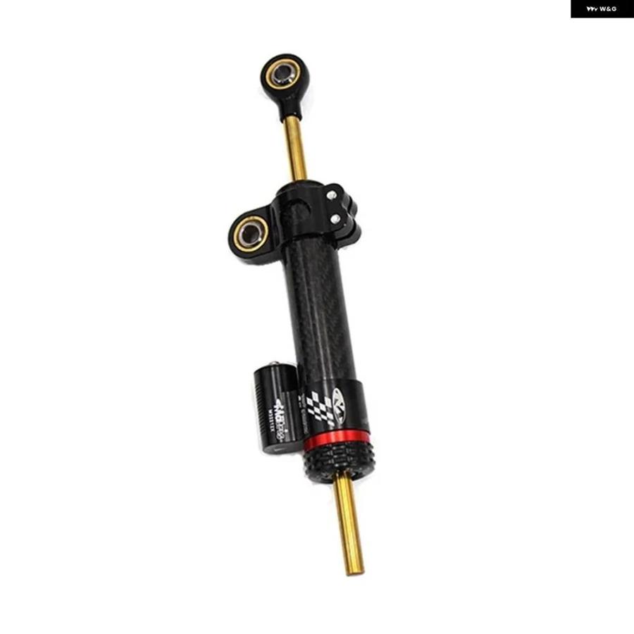 並行輸入品 ヤマハ MT09 MT07 R6 FZJR1300 MT-07 カーボン オートバイ ダンパー ステアリング 安定化 安全 制御の画像