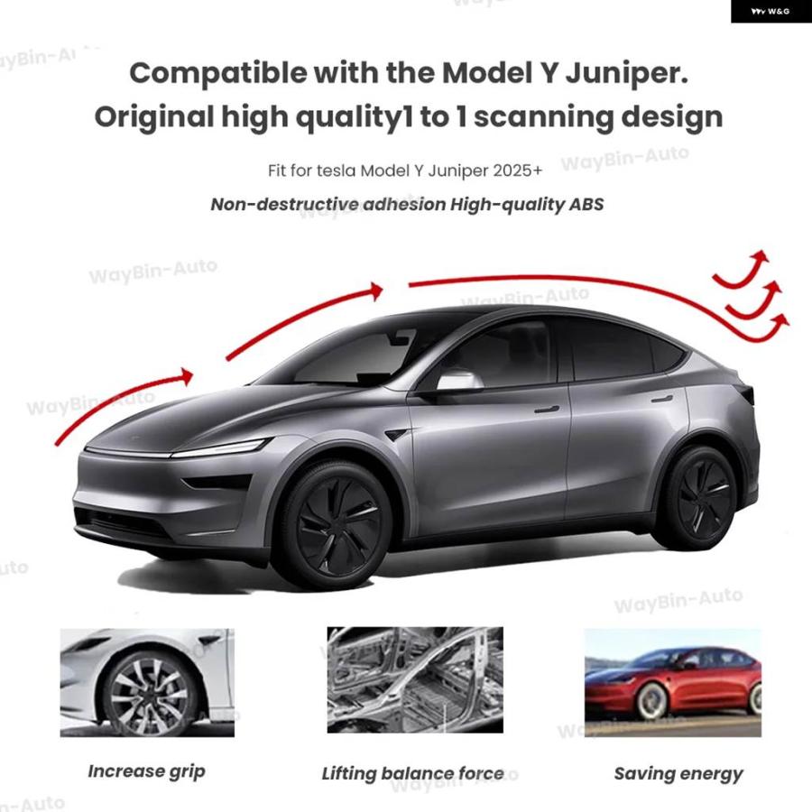 並行輸入品 テスラ モデルY ジュニパー 2025用 リア トランク