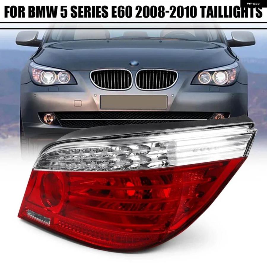 並行輸入品 BMW 5シリーズ E60 520I 523I 525I 530I 545I 2008 2009 2010用 LED リア テールライト カーシグナルブレーキランプの画像