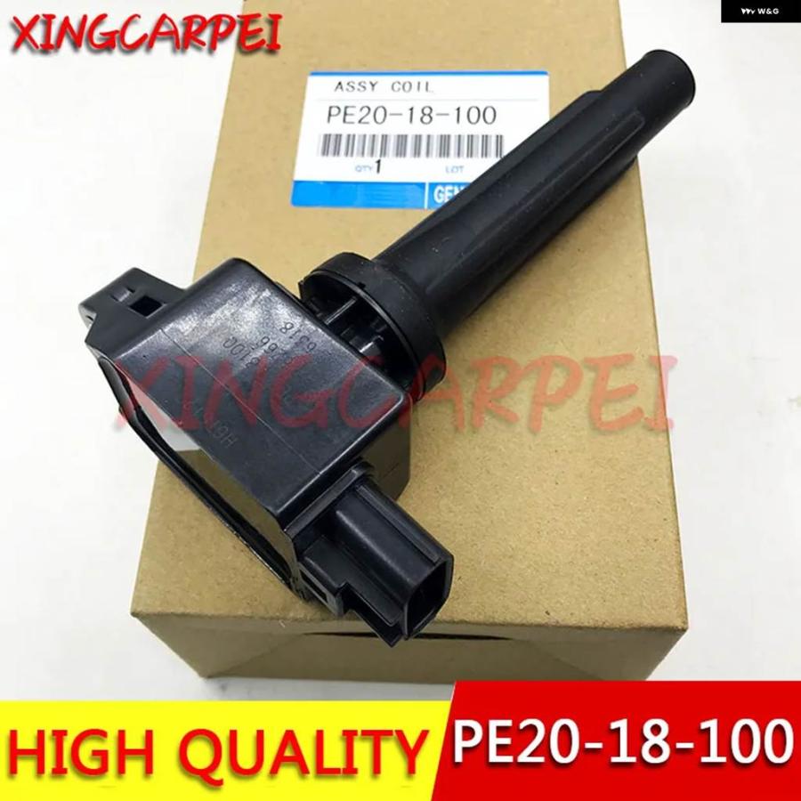 美品 マツダMAZDA純正イグニッションコイル PE20-18-100A 4個 並行輸入品 PE20-18-100A PE20-18-100 イグニッション コイル マツダ