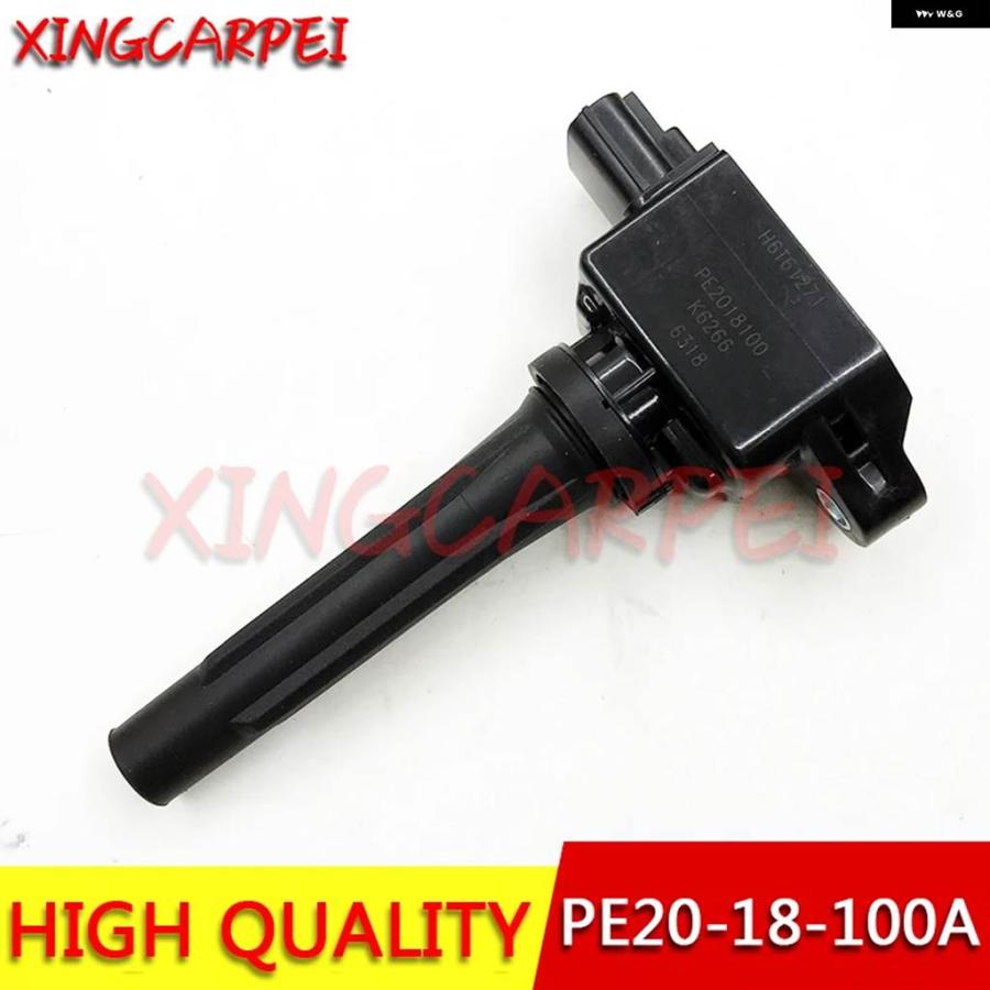 並行輸入品 PE20-18-100A PE20-18-100 イグニッション コイル マツダ