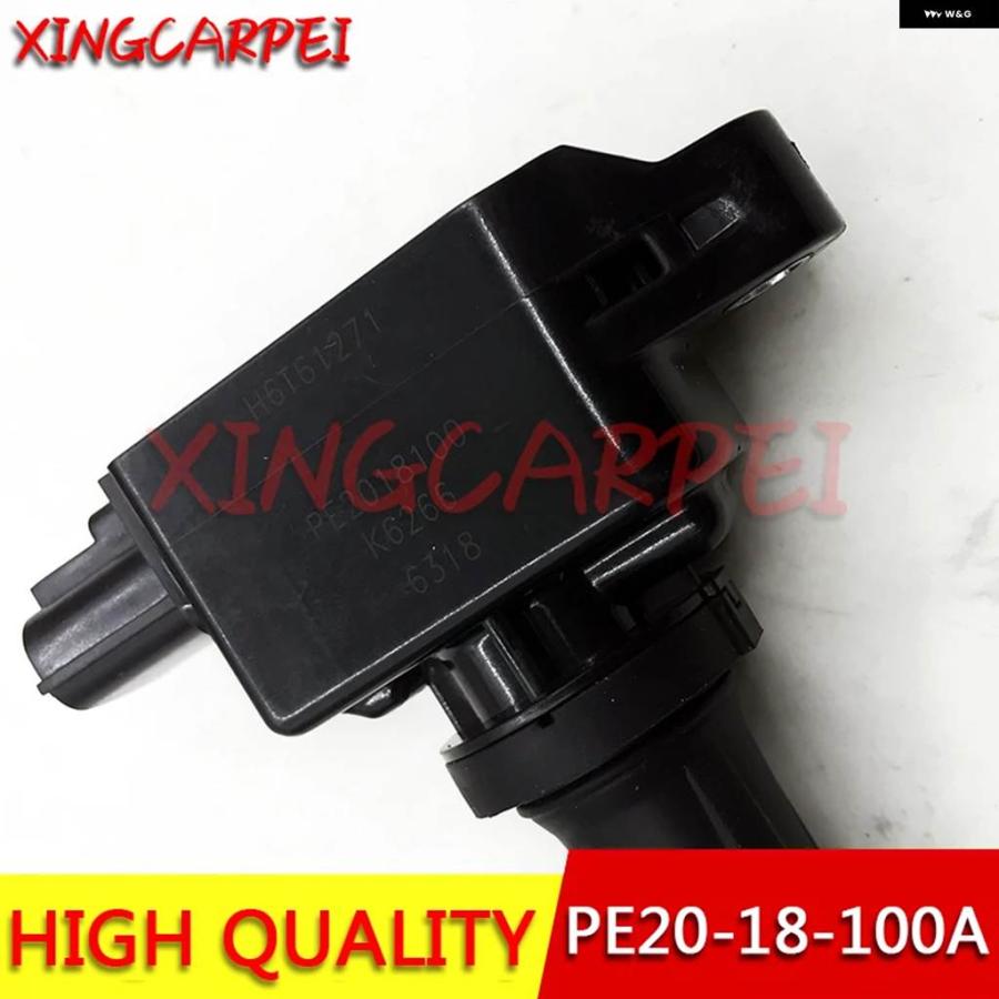 並行輸入品 PE20-18-100A PE20-18-100 イグニッション コイル マツダ
