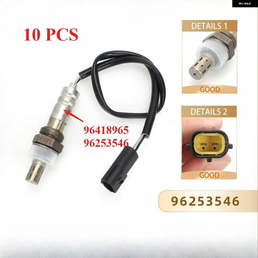 並行輸入品 10個 36531-RNA-J01 36531RNAA01 96418965 96276380 O2センサー シボレー 用 ホンダ 用 2006-2011 アコード シビックの画像