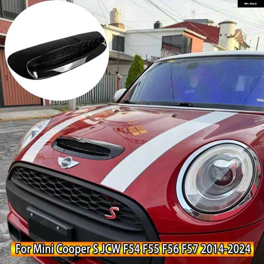 並行輸入品 MINI COOPER S JCW F54 F55 F56 F57 2014-2024用R55 R56には対応していませんフロント エンジン ボンネット フードスの画像