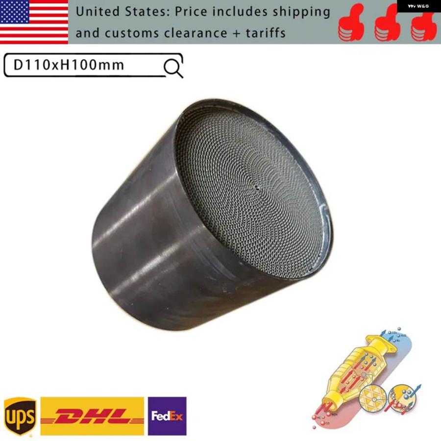 並行輸入品 触媒コンバーター 110X100MM EURO 5規格 三元コンバーター