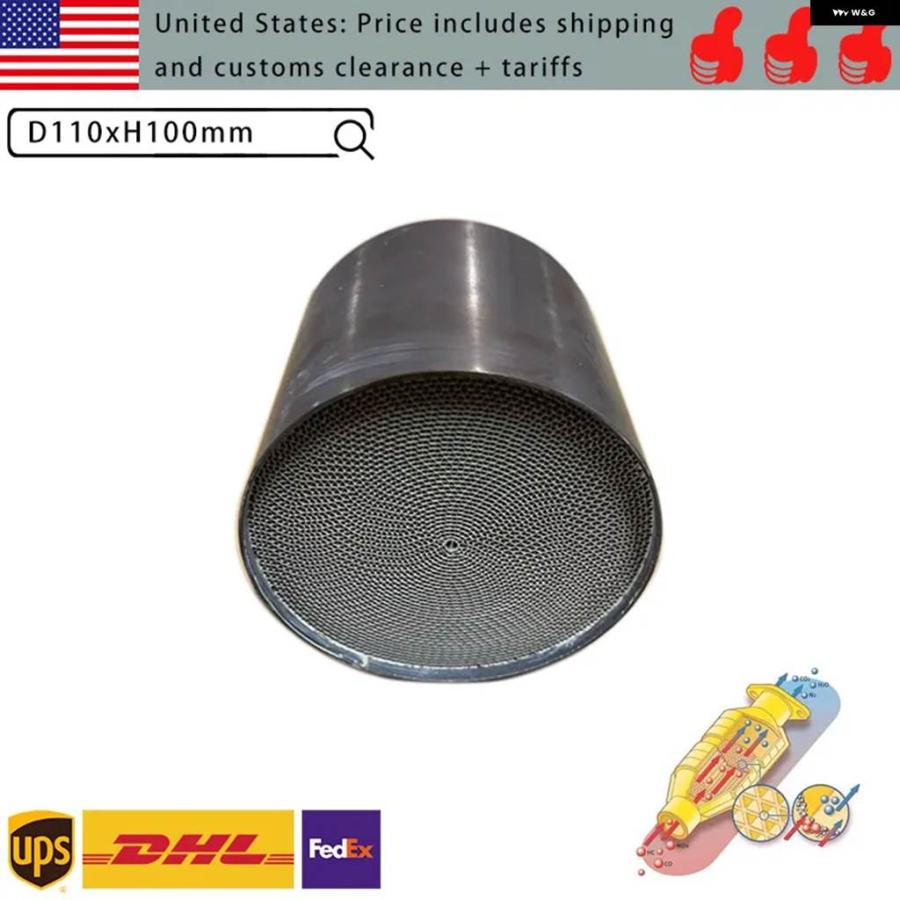 素材用触媒 並行輸入品 触媒コンバーター 110X100MM EURO 5規格 三元コンバーター