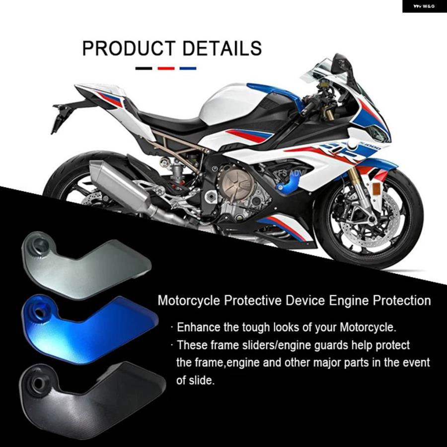 並行輸入品 エンジン ドロップボール アンチドロップスティック BMW S1000RR R 2019 - 23の画像